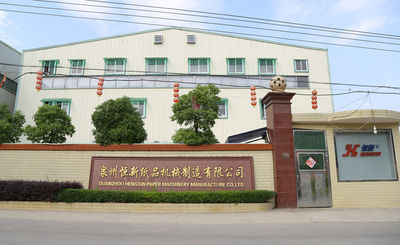 Quanzhou hengxin paper machinery manufacture Co., LTD